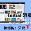 新澳门6合开彩开奖结果查询2025年8月26日